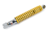 Амортизатор GY6 335mm, стандартный (желтый) NDT (A-320)