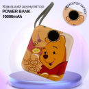 Павербанк с быстрой зарядкой 10000мАч, Power BankPowerbank с двумя встроенными кабелями Lightning и  Type-C,
