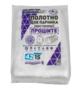 Полотно 15м  42 г/м² плотности для парника теплицы, готовое белое агроволокно