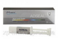 Адсил (Adseal) пломбувальний матеріал для кореневих каналів 13,5г