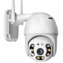 Поворотная уличная IP камера видеонаблюдения  Camera Cad YH-Q12S WiFi  5 mp с удаленным доступом