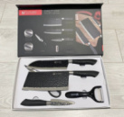 Набор кухонных ножей Cutlery ER-0599 - 5 предметов/ 13982-13