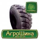 Грузовая шина Advance GLR06 23.50 R25