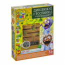 Гр Ботанические опыты «Дивовижні рослини» 7347 (12) «FUN GAME»