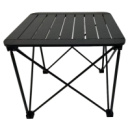 Стол складной Ranger Compact Hike 211 RA1119 52х50х50 см
