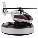 DM Автомобільний ароматизатор Solar Helicopter Siler