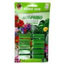 Удобрение в палочках, 60шт блистер «Чистый Лист» универсальное