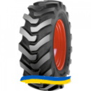 12/75R18 Mitas TR-11 135/123A8/A8 Сельхоз шина