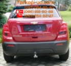 Тягово-сцепное устройство (фаркоп) Chevrolet Tracker (2013-2019)