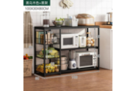 Настільний кухонний стелаж  (XS-W56B) (100см)