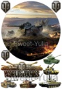 Вафельные картинки на тему: World Of Tanks