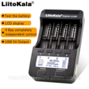 LiitoKala LII-500 Smart Universal LCD LI-ion Ni Mh AA AAA 10440 14500 16340 17335 17500 18490 17670 18650 Заря