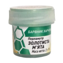 Харчовий барвник перламутровий