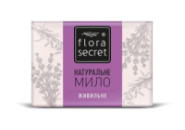 Мило натуральне Живильне Flora Secret 75 г