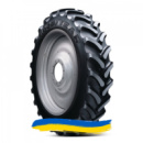 320/90R50 Goodyear Ultra Sprayer R-1 161A8 Сельхоз шина