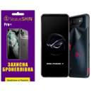 Поліуретанова плівка StatusSKIN Pro+ на екран Asus ROG Phone 7 Глянцева (Код товару:30959)
