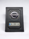 Обкладинка для автодокументів Nissan з золотою рамкою, Обкладинка з номером для власника Ніссан