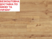 Ламінат вологостійкий CLASSEN Charm 4V WR Дуб Еванс 56684 АКЦІЯ! Безкоштовна доставка*