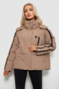 Куртка жіноча, колір бежевий, 244R866