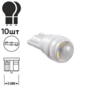 Лампа PULSO/габаритная/LED T10/W2.1x9.5d/W5W/1SMD/3D/CERAMIC/12v/0.5w/65lm White (LP-126523)