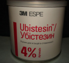 Препараты для местной анестезии Убистезин 4%