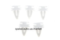 Кліпса обшивки дверей BMW X5/X6 06-18/ Porsche Boxster/911 96-05 (к-кт 5 шт) FA1