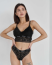 Кружевной комплект без Push-up – бралетт с трусиками.    (75В-90В)