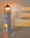 Нічний маяк з проекцією місяця з датчиком руху LightHouse проектор місяця з акумулятором