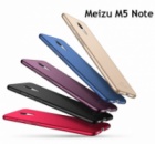 Чехол бампер Meizu M5 Note