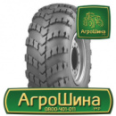 Грузовая шина АШК ВИ-3 1300/530 R533 156F