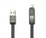 MicroUSB кабель 2-in-1 Combo Strive black 1 м Remax 302901