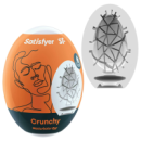 Самозмащувальне яйце мастурбатор Masturbator Egg «Chrunchy» від Satisfyer