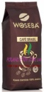 Кава в зернах Woseba Cafe Brasil 0,5 кг.