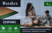 Підкладка під ламінат тихий хід Bazalux Ecopanel зелене деревоволокно 7 мм 6,9915 м2