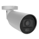 5 Mp IP вариофокальная видеокамера с гибридной подсветкой Ajax BulletCam HLVF (5 Mp) White (2.8-12 мм)