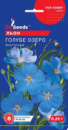 Льон Блакитне озеро (0.25г) TM GL Seeds