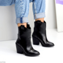 Ботильйони Viori демі 22723