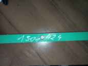 1.301.424 Планка OROS