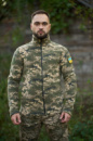 Кофта флісова на змійці піксель
