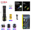 Фонарь NIGHT VISION FLUORESCENCE CB-611-TG, Фонарик police оригинал, Фонарик полис, Фонарик BL