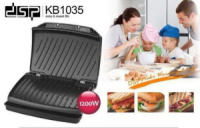 Гриль DSP 1035