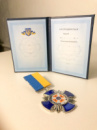 Нагрудний знак хрест ДСНС нікель