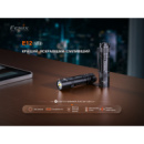Ручний ліхтар Fenix E12 V3.0