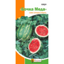 ​Кавун Бочка меду 1,5 г.