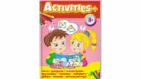Activities 8+, развивающие и логические задания