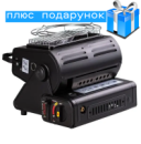 Газовый обогреватель1300 Вт портативный 30× 28 см