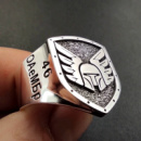 ​Перстень «46 ОАеМБр - Завжди перші - 2» (срібло)