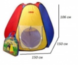 Большая детская палатка-домик Волшебный шатер 3058
