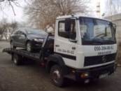 АвтоЭВАКУАТОР Полтава +38050 304 80 82, +38098 20 30 900