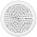 Внутренний высокочувствительный микрофон Hikvision DS-2FP2061
